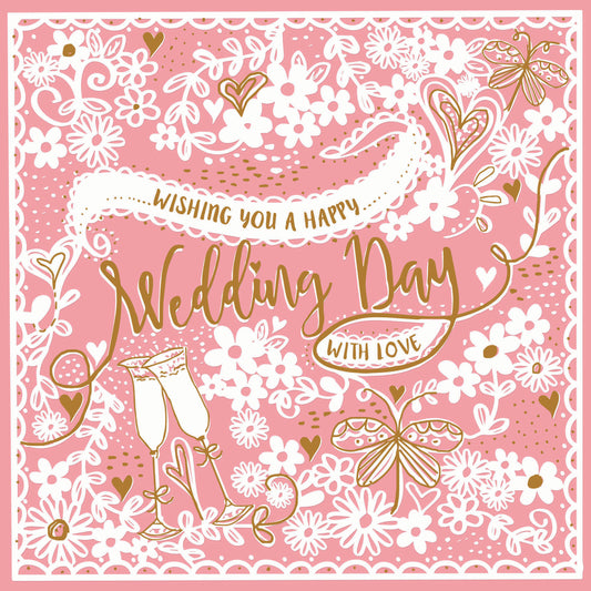 Wedding Card - Papercut