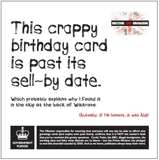 British and Brokeish Card - This crappy birthday card is past its sell-by date (Splimple)