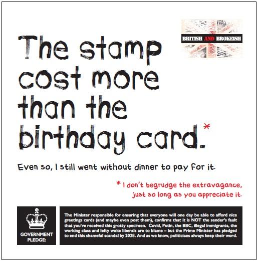 British and Brokeish Card - The stamp cost more than the card (Splimple)